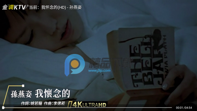 ���KTV���ϵͳ