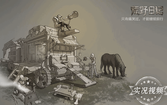 ��Ұ�ռ����°汾