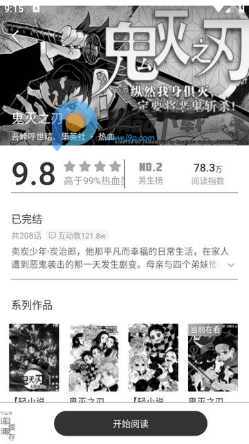 ������������īˮ����