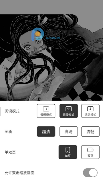 ������������īˮ����