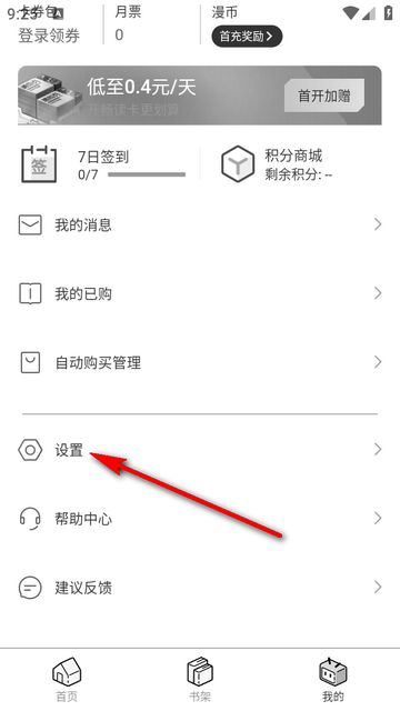 ������������īˮ����