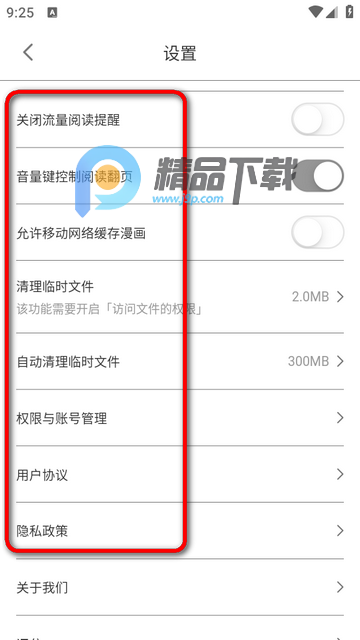 ������������īˮ����