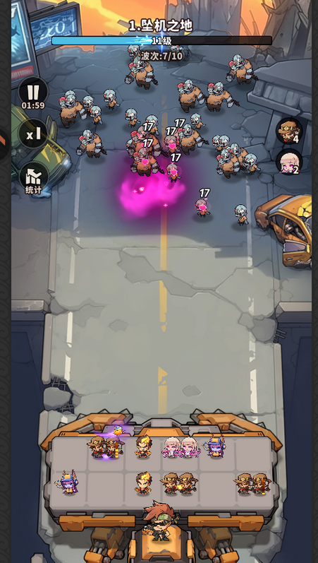 ��������ʿ��Ϸ