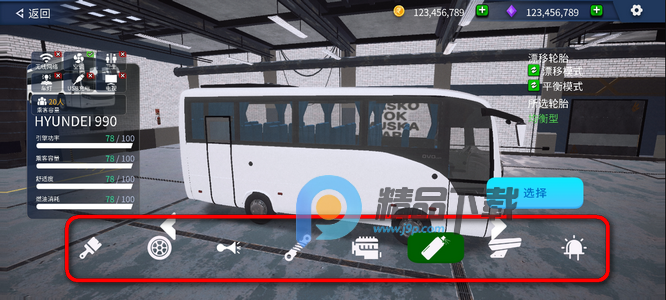 TDZ巴士模拟游戏中文版 TDZ巴士模拟游戏中文版