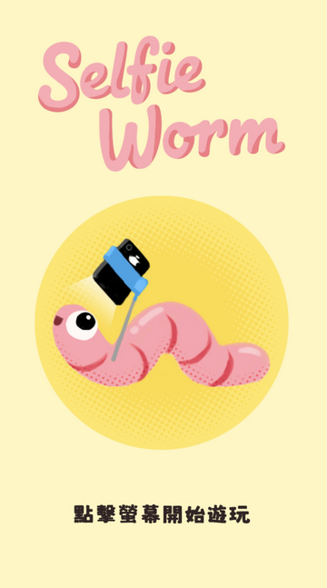 ���������Ϸ