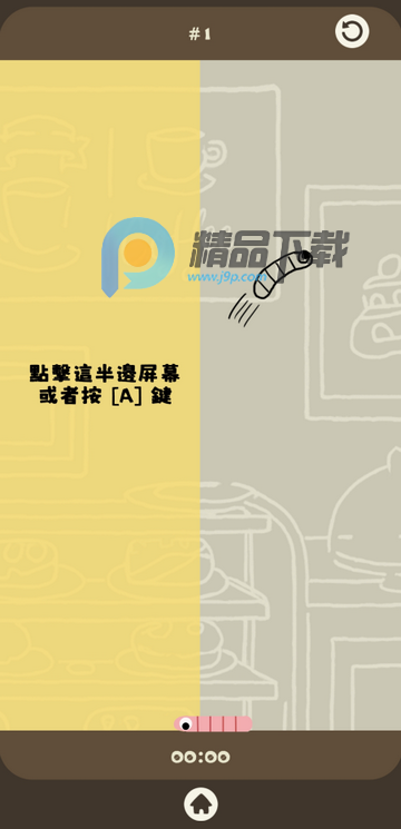 ���������Ϸ