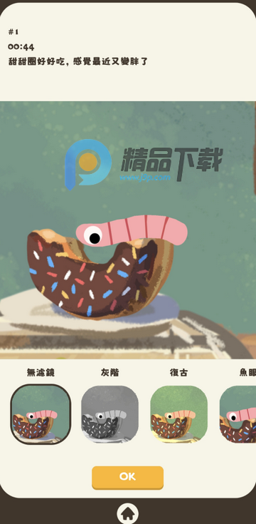 ���������Ϸ