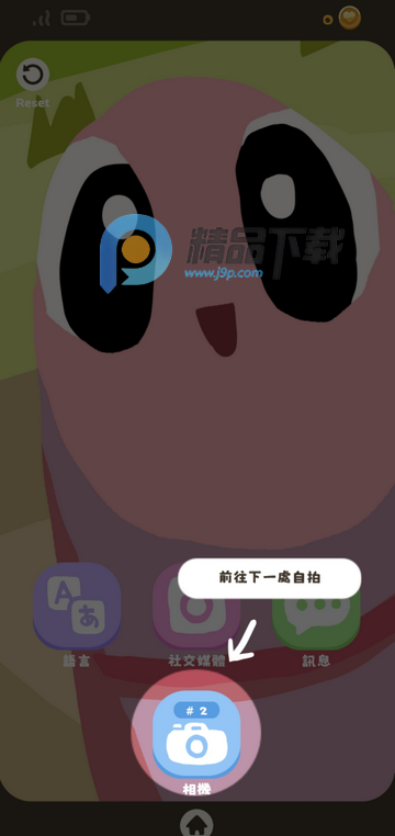 ���������Ϸ