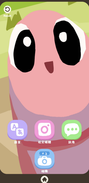 ���������Ϸ