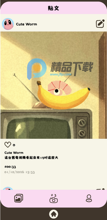 ���������Ϸ