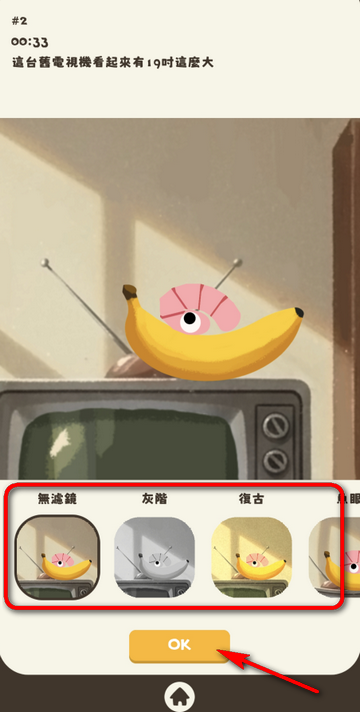 ���������Ϸ