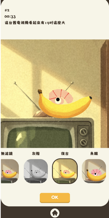 ���������Ϸ