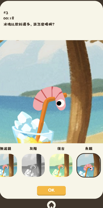 ���������Ϸ