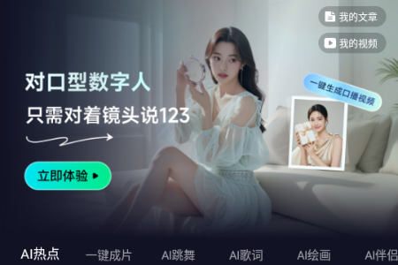 AiPro������