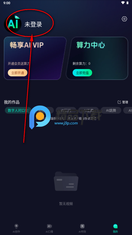 AiPro������