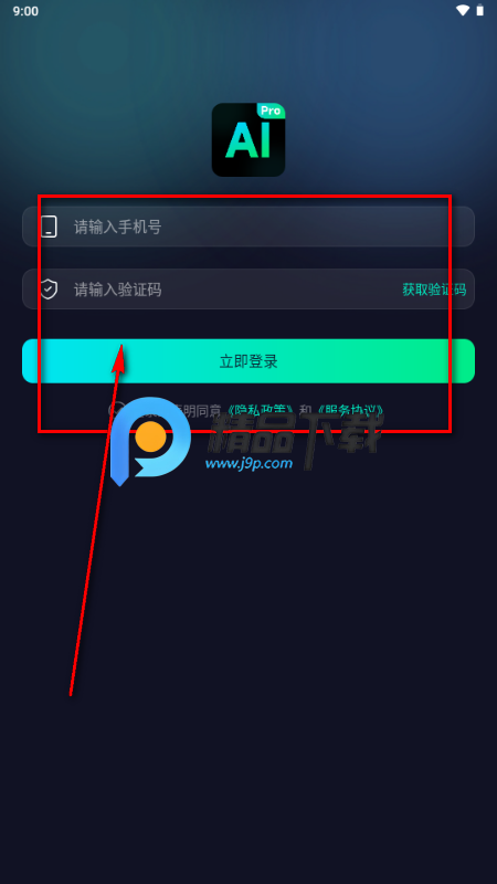 AiPro������