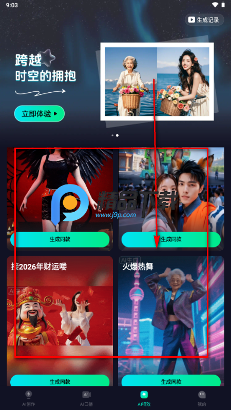 AiPro������