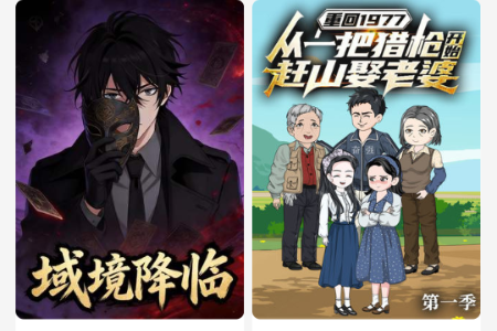 ��è����