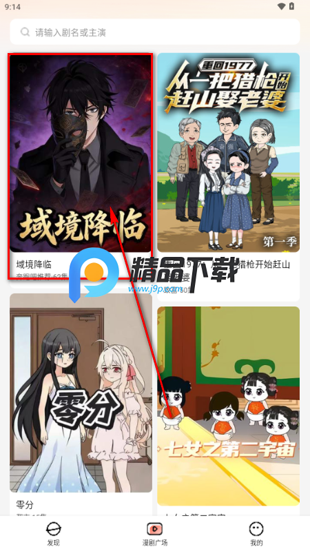 ��è����