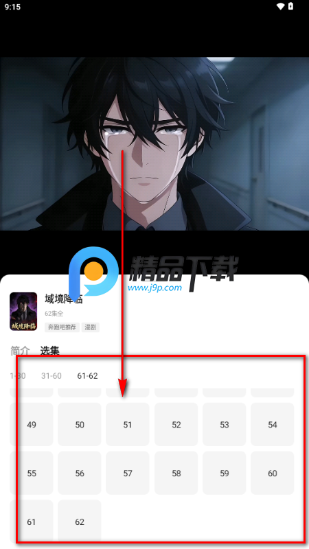 ��è����