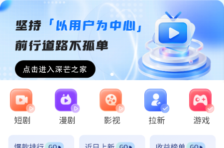 ��â�̾����ƽ̨