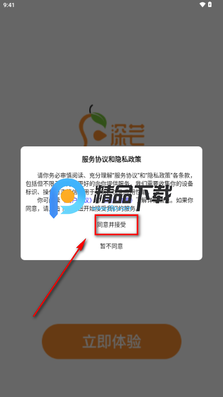 ��â�̾����ƽ̨