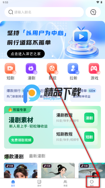 ��â�̾����ƽ̨