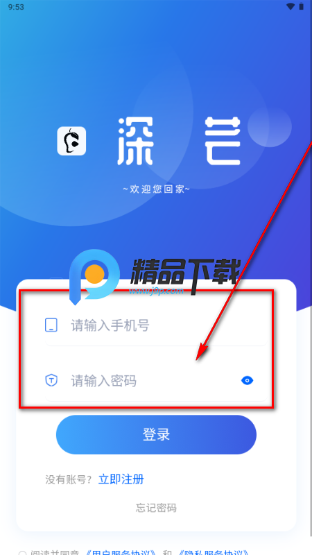 ��â�̾����ƽ̨