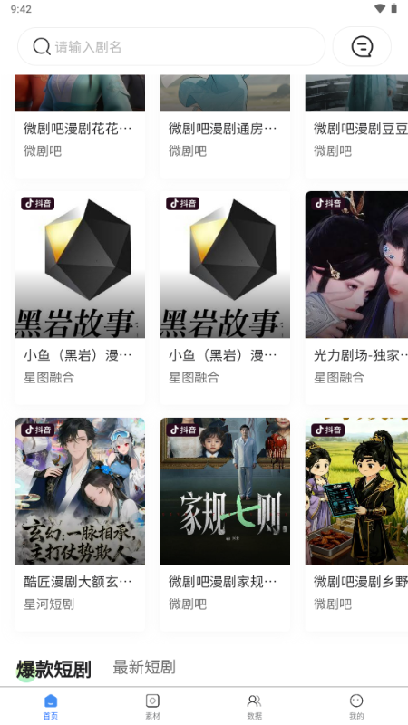 ��â�̾����ƽ̨