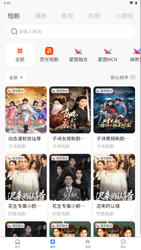 ��â�̾����ƽ̨