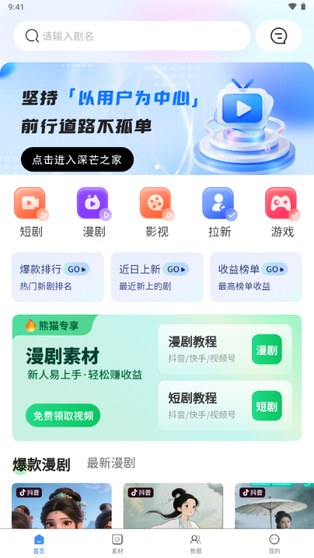 ��â�̾����ƽ̨