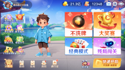 С�׶������ٷ���Ѱ�