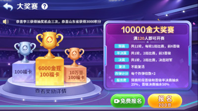 С�׶������ٷ���Ѱ�