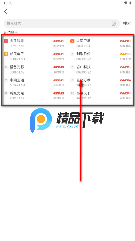 �ƴ���app�ٷ���