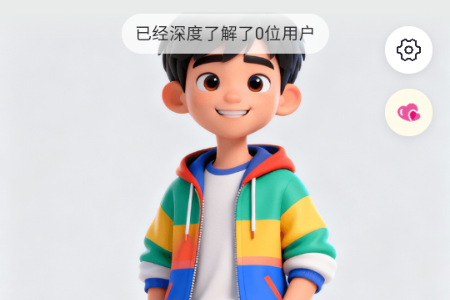 �ܹ⵺AI����