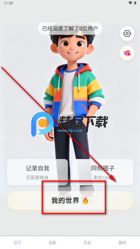 �ܹ⵺AI����