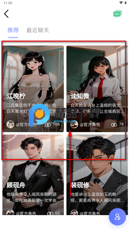 �ܹ⵺AI����