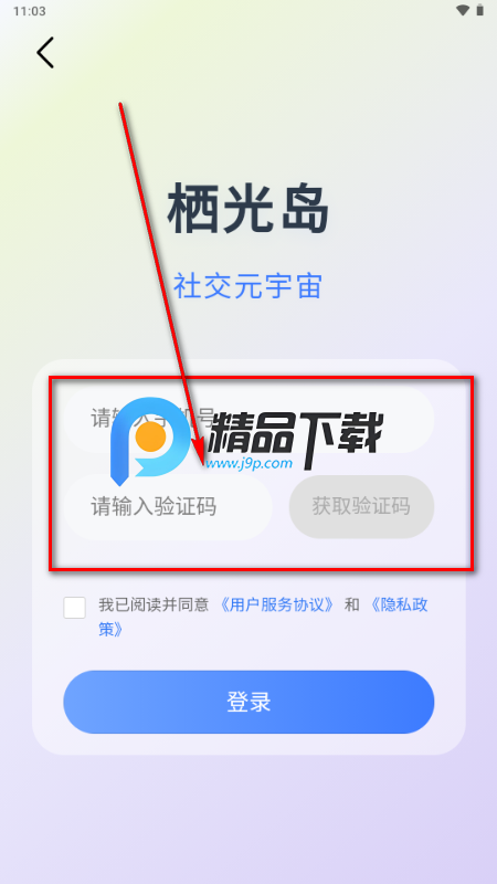 �ܹ⵺AI����