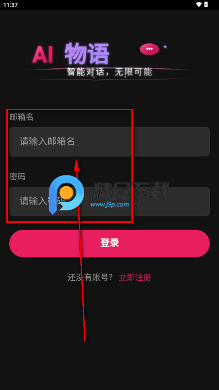 AI������Ѱ�