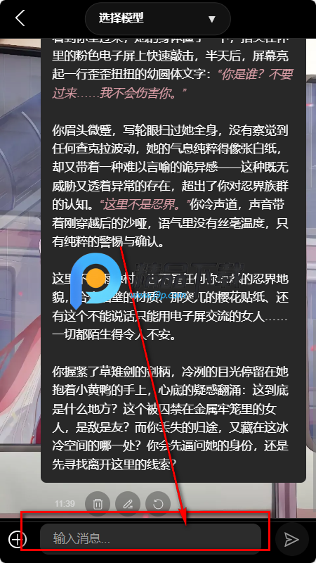 AI������Ѱ�