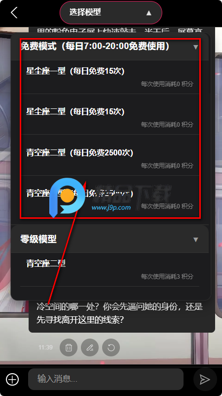AI������Ѱ�