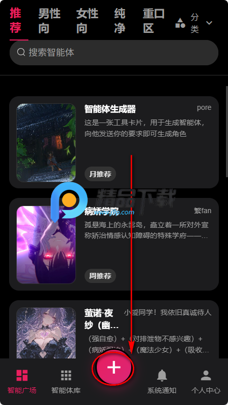 AI������Ѱ�