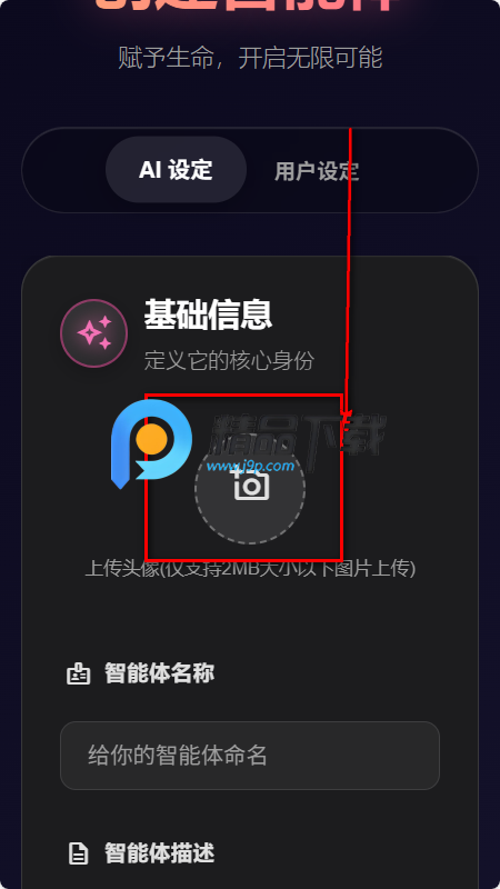 AI������Ѱ�