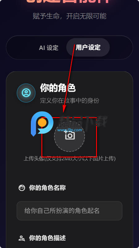 AI������Ѱ�