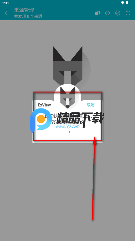 ExView��ɫ��