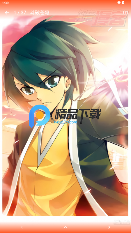 ExView��ɫ��