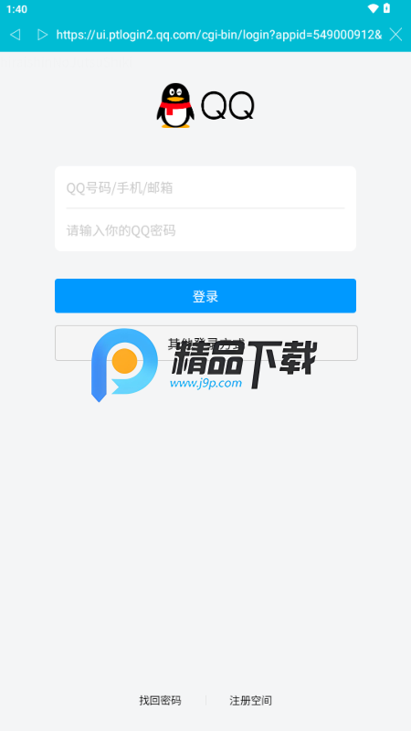 ExView��ɫ��