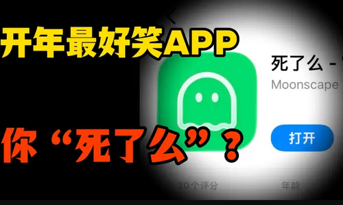 ����ôapp�ٷ�