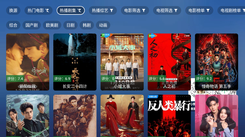 TAOӰ��TV���Ӻ���