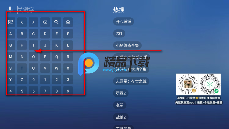 TAOӰ��TV���Ӻ���